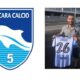 saad pescara serie a