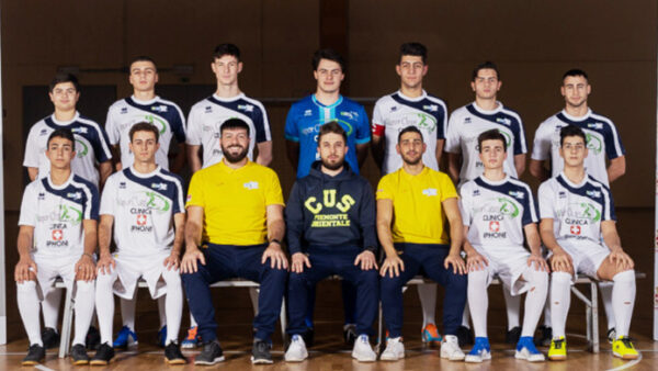 cus po under 21