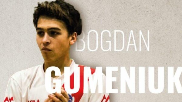 Bogdan Sammichele