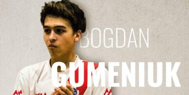 Sammichele, dal Mantova ecco <strong>Bogdan Gumeniuk</strong>