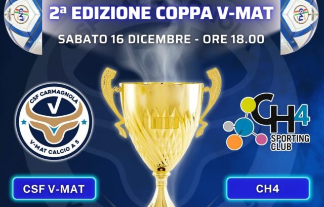 Coppa V-MAT: sabato è in programma la seconda edizione